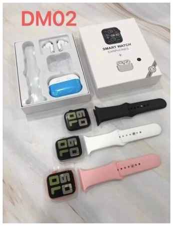 Умные часы Smart Watch 8 Max DM02+наушники/ для мужчин и женщин/ фитнес часы, цвет чёрный 19848585585695