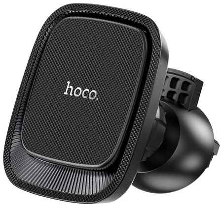 Hoco Автомобильный магнитный держатель для телефона Носо СА115 shark