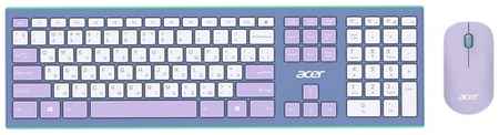 Клавиатура+мышь Acer OCC200 фиолетовый (ZL. ACCEE.003) 19848587483136