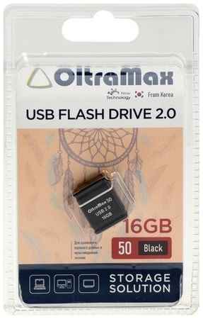 Флешка OltraMax 50, 16 Гб, USB2.0, чт до 15 Мб/с, зап до 8 Мб/с, чёрная 19848588366155