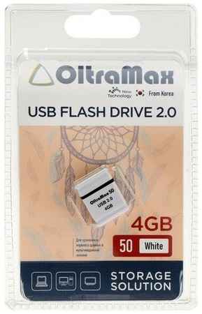 Флешка OltraMax 50, 4 Гб, USB2.0, чт до 15 Мб/с, зап до 8 Мб/с, белая 19848588366199