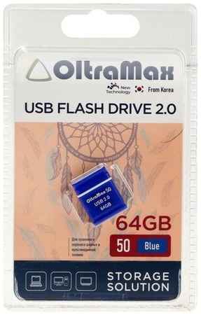 Флешка OltraMaх 50, 64 Гб, USB2.0, чт до 15 Мб/с, зап до 8 Мб/с, синяя 19848588377344