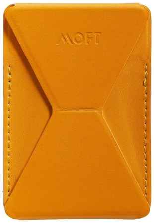 Подставка-кошелек для телефона MOFT X Phone Stand (Желтый)