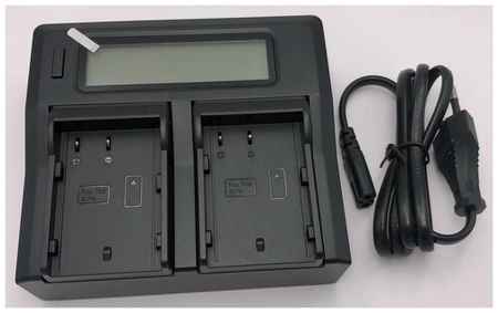 Зарядное устройство DDBC для двух аккумуляторов Panasonic DMW-BLF19 19848588427191