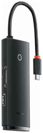 Baseus Адаптер многофункциональный / концентратор USB Тип C - 2 х USB 3.0 / USB Тип C / HDMI 1,4 / SD / TF