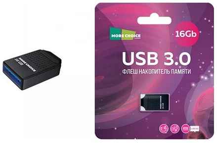 Флеш накопитель памяти USB 16GB 3.0 More Choice Mini MF16-2m