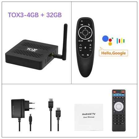 Ugoos Комплект: TOX3 4/32 Gb IPTV Android TV приставка на Amlogic S905X4. Ревизия-2 + Аэро-голосовой пульт G10s Pro с подсветкой 19848590017294