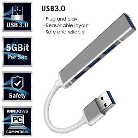 Высококачественный, компактный USB ХАБ Rapture 755 (HUB 1X-USB 3.0 + 3X-USB 2.0) 95mm Хаб USB на 4x USB, серый 19848590146408
