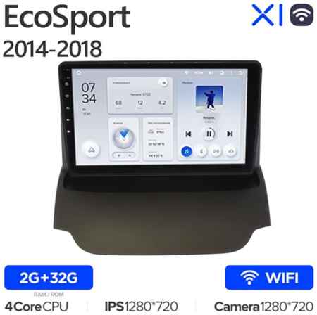 Штатная магнитола Teyes X1 Wi-Fi Ford Eco Sport 2014-2018 9″ 19848590214585