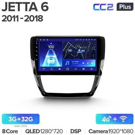 Штатная магнитола Teyes CC2 Plus Volkswagen Jetta 6 2011-2018 10.2″ 4+64G