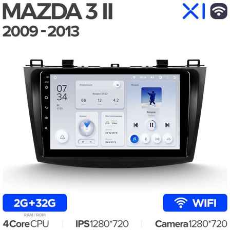 Штатная магнитола Teyes X1 Wi-Fi Mazda 3 2 2009-2013 9″ 19848590218550