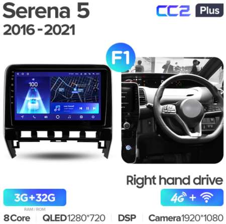 Teyes Штатная магнитола CC2 Plus Nissan Serena 5 V C27 2016-2021 10.2″ (F1) (Right hand driver) 3+32G 19848590218677