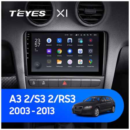 Штатная магнитола Teyes X1 Wi-Fi Audi A3 2 8P 2003-2013 / S3 2 2006-2012 / RS3 1 2011-2012 9″ 19848590218869