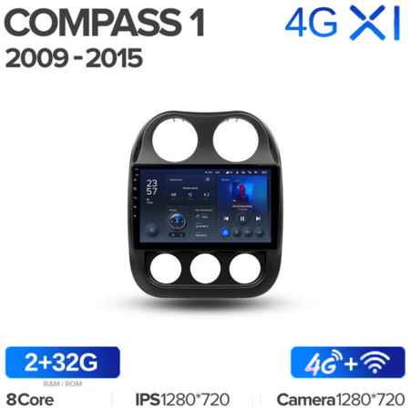 Штатная магнитола Teyes X1 Wi-Fi + 4G Jeep Compass 1 MK 2009-2015 10.2″ (2+32Gb) 19848590218921
