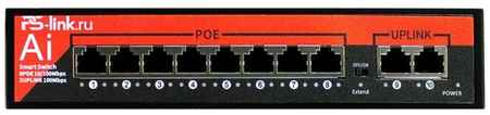 Коммутатор сетевой Ps-Link VD208P на 8 POE и 2 UPLINK порта 19848590221382