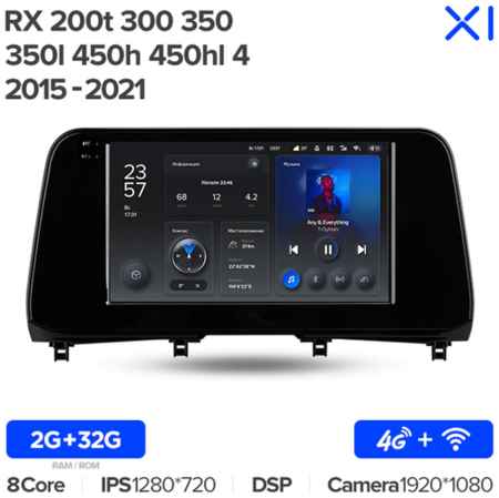 Штатная магнитола Teyes X1 Wi-Fi + 4G Lexus RX200t / RX300 / RX350 / RX350l / RX450h / RX450hl / AL20 2015-2021 10.2″ (2+32Gb) 19848590221666