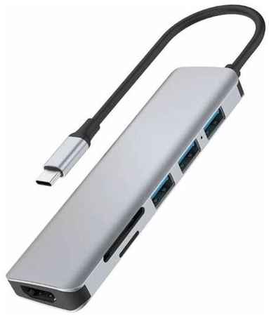 USB Хаб WiWU Alpha 731 HC 7 в 1 Type C to 3 x USB 3.0 + HDMI 4K + Type C PD 100 Вт + SD/TF, серый 19848590221670