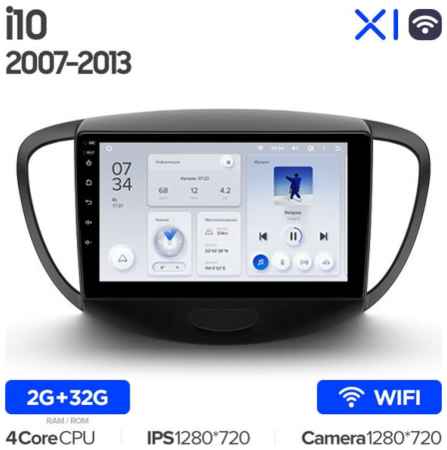 Штатная магнитола Teyes X1 Wi-Fi Hyundai i10 2007-2013 9″ 19848590221685