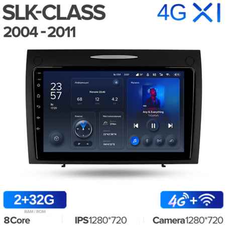 Штатная магнитола Teyes X1 Wi-Fi + 4G Mercedes-Benz SLK-Class R171 2004-2011 9″ (2+32Gb)