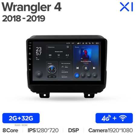 Штатная магнитола Teyes X1 Wi-Fi + 4G Jeep Wrangler 4 JL 2018-2019 9″ (2+32Gb)