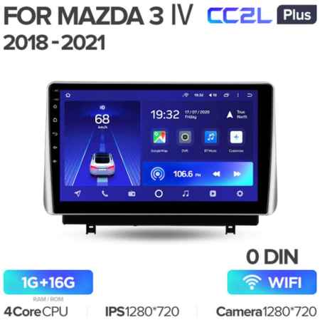Штатная магнитола Teyes CC2L Plus Mazda 3 IV Axela BP 2018-2021 10.2″ (0Din) 1+16G