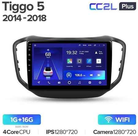 Штатная магнитола Teyes CC2L Plus Chery Tiggo 5 2014-2018 10.2″ 2+32G
