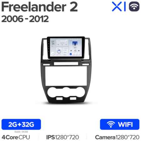 Штатная магнитола Teyes X1 Wi-Fi Land Rover Freelander 2 2006-2012 9″ 19848590229637