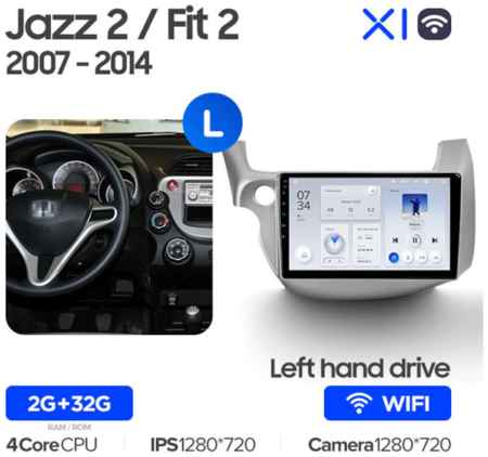 Штатная магнитола Teyes X1 Wi-Fi Honda Jazz 2 GG Fit 2 GE 2007-2014 10.2″ (Left hand drive) 19848590229736