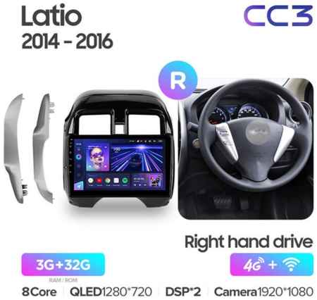 Штатная магнитола Teyes CC3 Nissan Latio N17 2014-2016 10.2″ (Right hand driver) 3+32G
