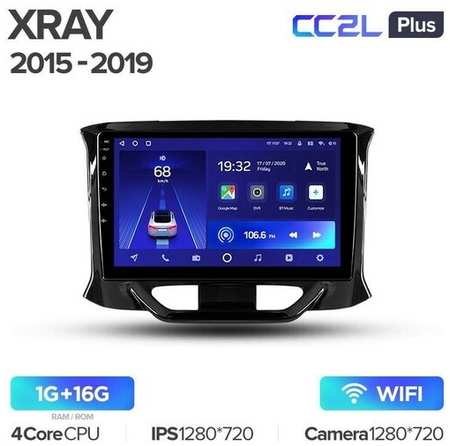 Штатная магнитола Teyes CC2L Plus Lada Xray 2015-2019 9″ 1+16G