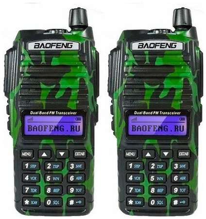 Комплект полупрофессиональных раций Baofeng UV-82 Green 2 шт 19848590299638