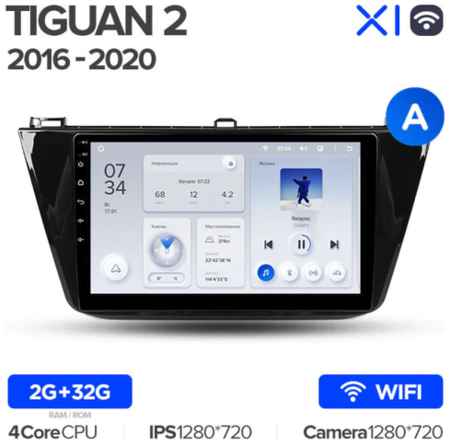 Штатная магнитола Teyes X1 Wi-Fi Volkswagen Tiguan 2 Mk 2016-2022 10.2″ Вариант B 19848590362222