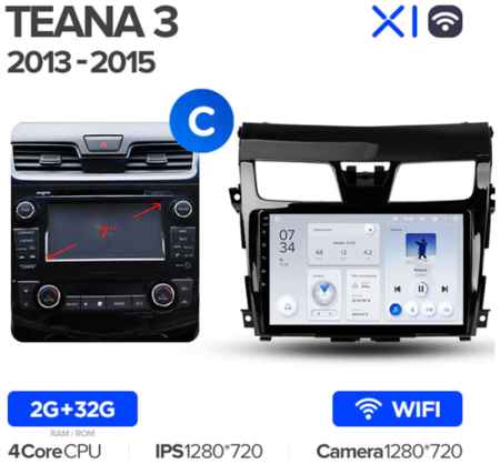 Штатная магнитола Teyes X1 Wi-Fi Nissan Teana J33 2013-2015 10.2″ (Вариант AB) авто с круговым обзором 360 19848590362270