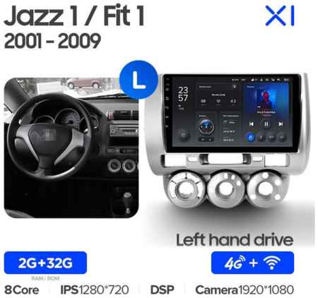 Штатная магнитола Teyes X1 Wi-Fi + 4G Honda Jazz 1 GD Fit 1 2001-2009 9″ (Left hand drive) (2+32Gb) 19848590366128