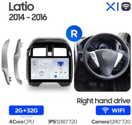 Штатная магнитола Teyes X1 Wi-Fi Nissan Latio N17 2014-2016 10.2″ (Right hand driver) 19848590369355