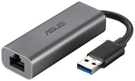 Сетевой адаптер 2.5G Ethernet Asus USB-C2500 USB 3.0 19848590371311