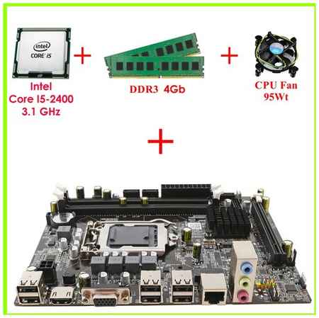 Intel Материнская плата Комплект Мат. плата H61 1155 Сокет + Core i5-2400 3.1Ghz + Оперативная Память 4GB RAM + CPU Fan 19848590554067