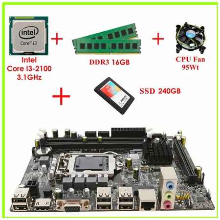 Intel Материнская плата Комплект Мат. плата H61 1155 Сокет + Core i3-2100 3.1Ghz + 16Gb DDR3 + SSD 240GB + CPU Fan 19848590679683