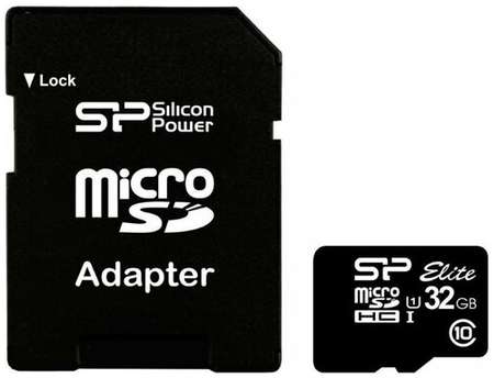 Карта памяти Silicon Power Elite microSDHC Class 10 UHS-I Colorful 32GB (SP032GBSTHBU1V21) (белый)