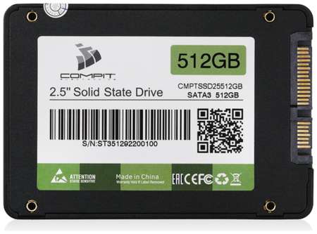 Внутренний SSD накопитель COMPIT 512GB 2.5' SATA3 CMPTSSD25512GB 19848592586998