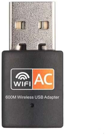 EAks Адаптер USB WiFi приемник 5G 2.4G 600 Мбит/с wi fi 19848593229439