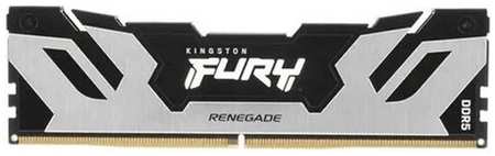 Оперативная память Kingston DDR5 32Gb 6000Mhz pc-48000 FURY Renegade Silver XMP CL32 1.35V (KF560C32RS-32)