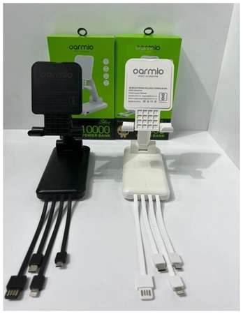 Внешний аккумулятор Power Bank /OARMIO/ с подставкой для телефона, 10000 мАч (Белый) 19848593996350