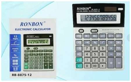 Калькулятор настольный 12 -разрядный RB-8875-12 183*139 2питания (картонная упаковка) (9237) 19848594165868