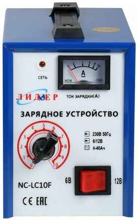 Зарядное устройство трансформаторное для АКБ 19848594183175