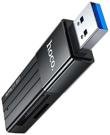 Картридер Hoco HB20 Mindful, USB 3.0, TF/ SD карта, черный