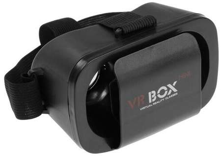 3D Очки виртуальной реальности мини LuazON, смартфоны до 5.5″, чёрные