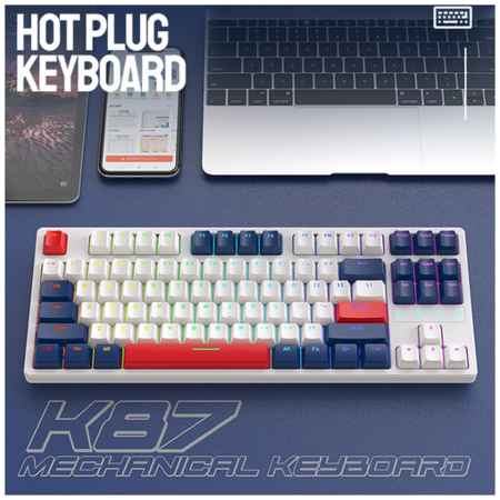 Verzu Electro Клавиатура механическая русская Wolf K87 с RGB подсветкой 3 режима подключения Bluetooth+2.4+провод+Hot-Swap игровая для компьютера ноутбука keyboard 19848596996766