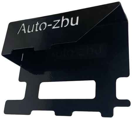 Auto-zbu Сейф-защита ЭБУ Hyundai Tucson 2.4 GDI (2015-2021) III и III Рестайлинг 19848597631693