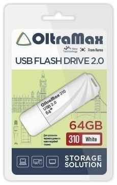 Флешка OLTRAMAX OM-64GB-310-White 64 Гб